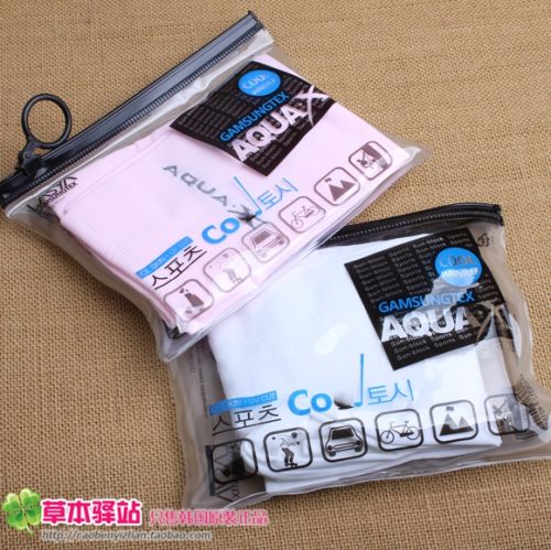 Tenue de cyclisme mixte AQUAX - Ref 2216584