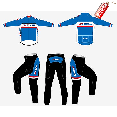Tenue de cyclisme homme - Ref 2216604