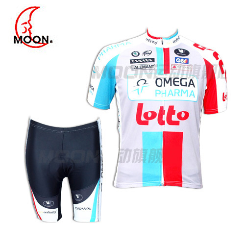 Tenue de cyclisme MOON - Ref 2216655