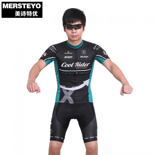 Tenue de cyclisme mixte MERSTEYO - Ref 2216665