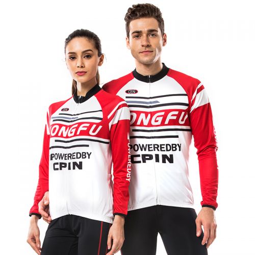 Tenue de cyclisme mixte CENPIN - Ref 2216776