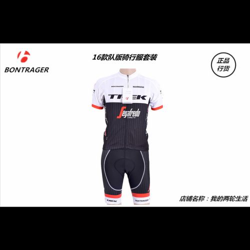 Tenue de cyclisme homme BONTRAGER - Ref 2216852