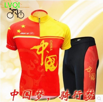 Tenue de cyclisme mixte - Ref 2216906