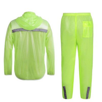 Tenue de cyclisme mixte KUTCHER - Ref 2217030