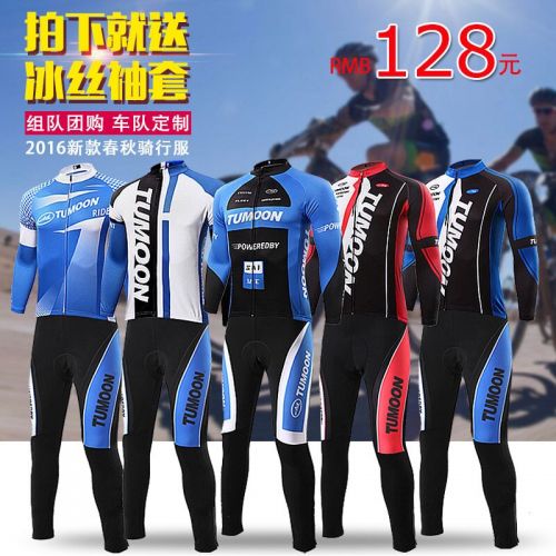 Tenue de cyclisme mixte - Ref 2217046