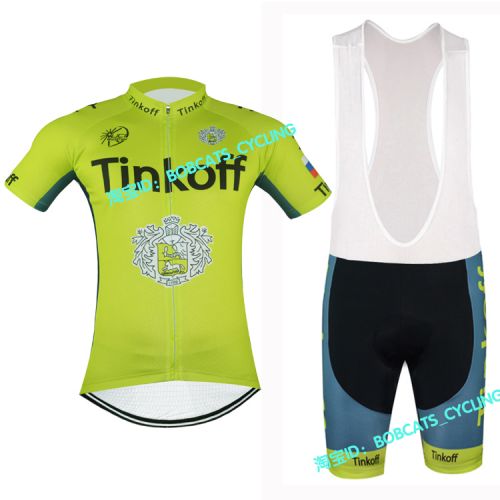 Tenue de cyclisme mixte - Ref 2217241