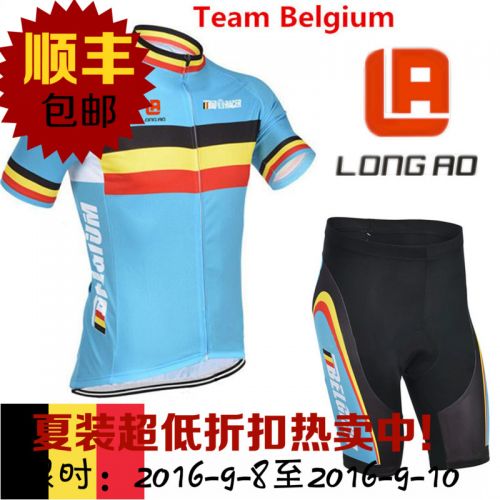 Tenue de cyclisme homme L.A LONG AO - Ref 2217283