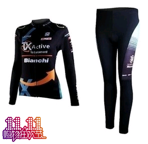 Tenue de cyclisme femme - Ref 2217328
