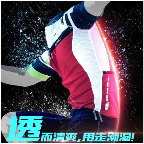 Tenue de cyclisme mixte VEOBIKE - Ref 2217435
