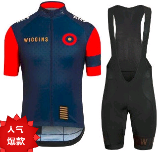 Tenue de cyclisme mixte - Ref 2217582