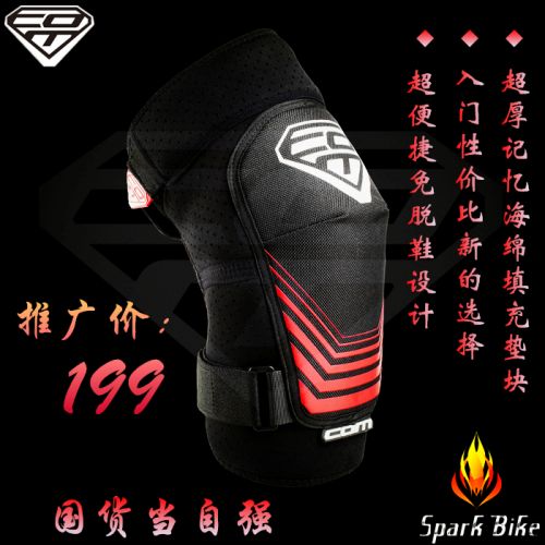 Tenue de cyclisme mixte - Ref 2217662