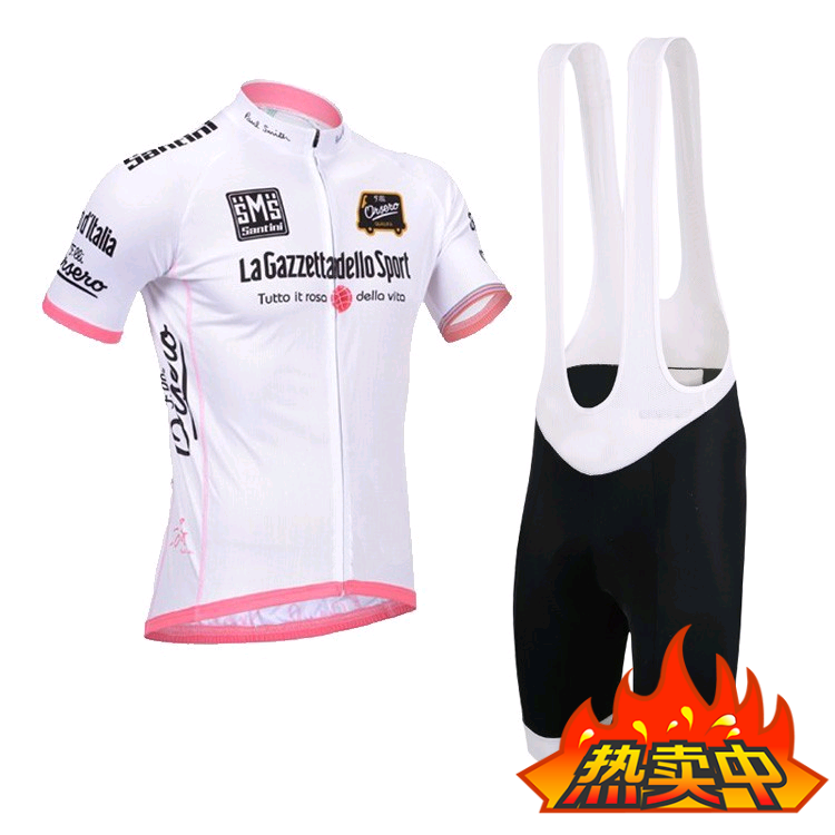 Tenue de cyclisme mixte - Ref 2217805