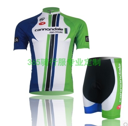 Tenue de cyclisme mixte - Ref 2217827
