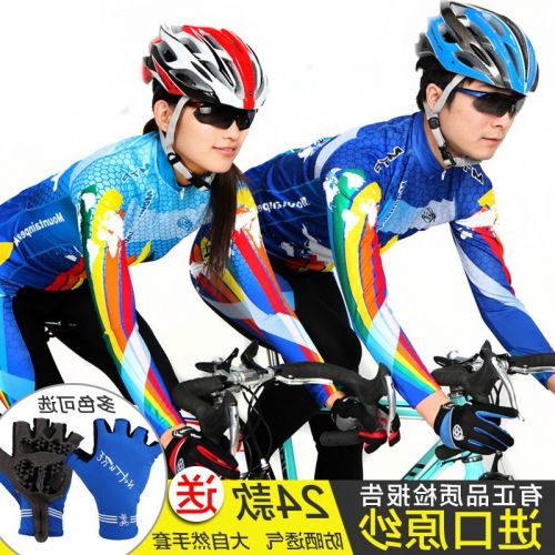 Tenue de cyclisme mixte MOUNTAINPEAK - Ref 2217846