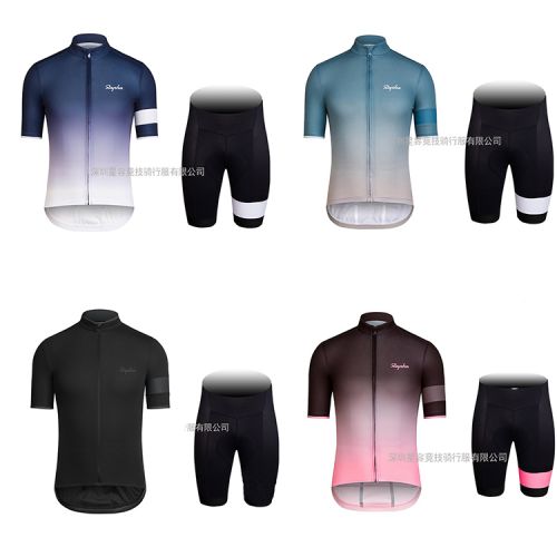 Tenue de cyclisme mixte - Ref 2217987