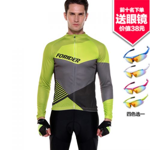 Tenue de cyclisme homme FORIDER - Ref 2218008