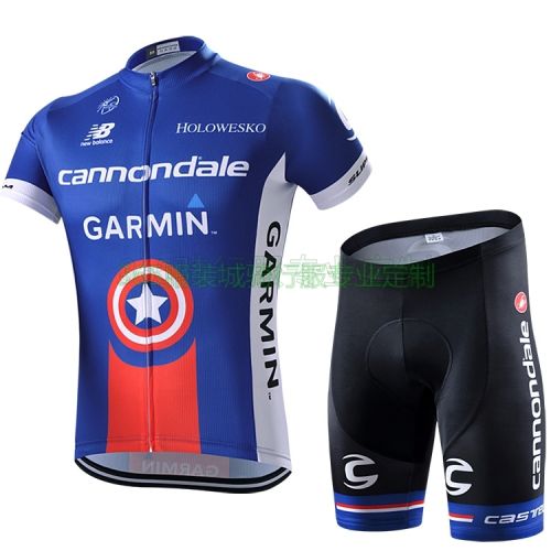 Tenue de cyclisme mixte - Ref 2218032