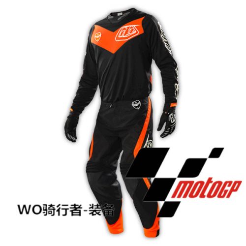 Tenue de cyclisme homme - Ref 2218110