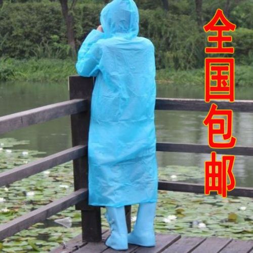 Tenue de cyclisme mixte - Ref 2219095