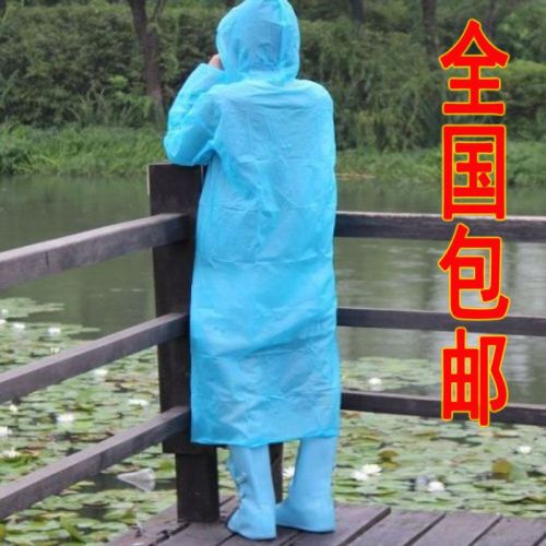 Tenue de cyclisme mixte - Ref 2219104