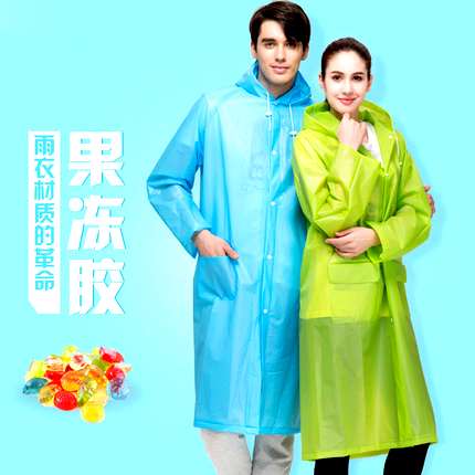 Tenue de cyclisme mixte TOTTA - Ref 2219107