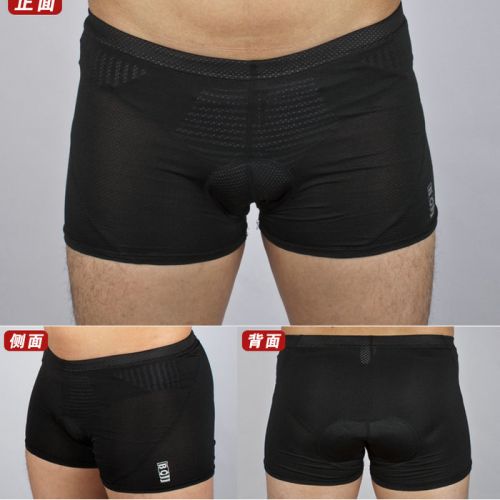 Tenue de cyclisme adolescent - Ref 2219201