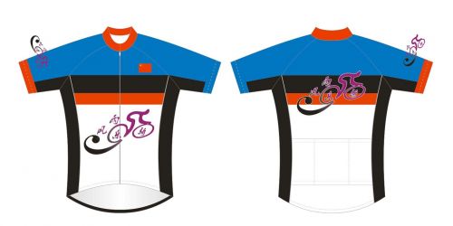 Tenue de cyclisme mixte - Ref 2219243