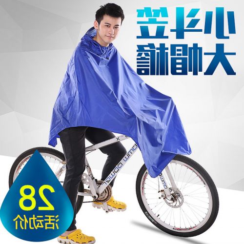 Tenue de cyclisme mixte - Ref 2219260