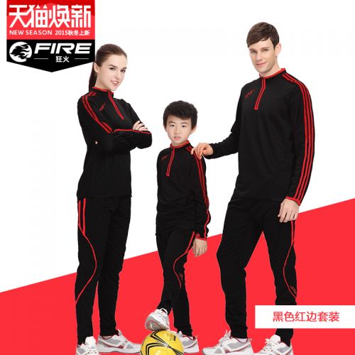 Tenue de cyclisme homme - Ref 2219262