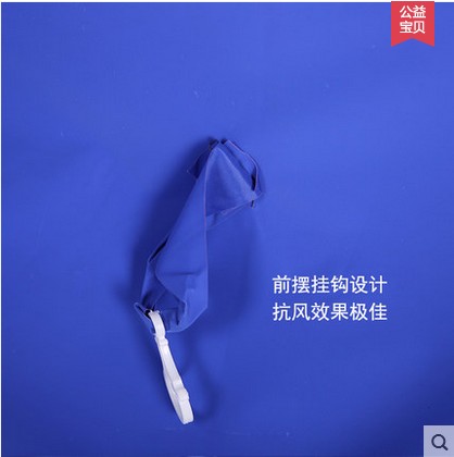 Tenue de cyclisme mixte - Ref 2219473