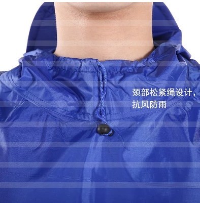 Tenue de cyclisme mixte - Ref 2219863