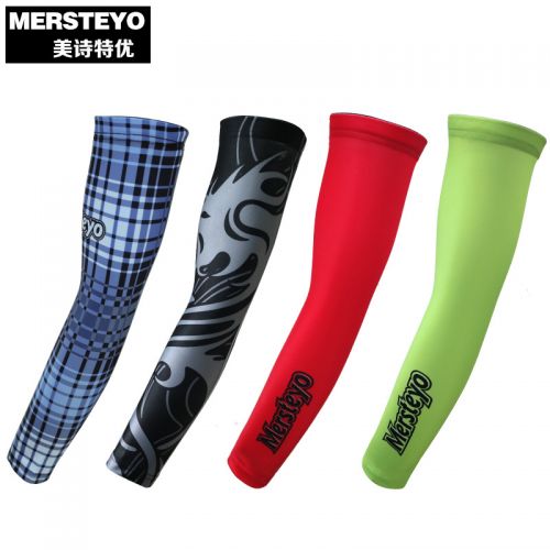 Tenue de cyclisme homme MERSTEYO - Ref 2220212