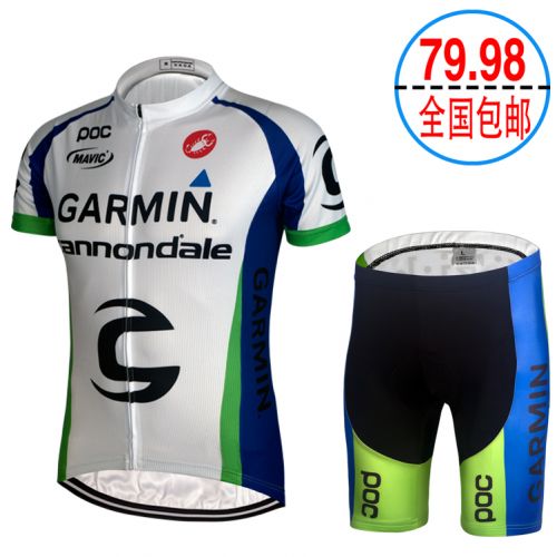 Tenue de cyclisme mixte - Ref 2220269