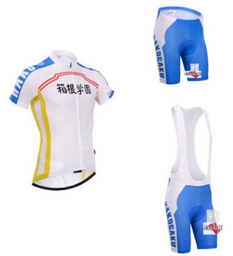 Tenue de cyclisme mixte - Ref 2220369