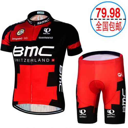 Tenue de cyclisme mixte - Ref 2220466