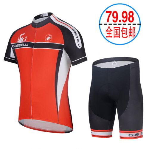 Tenue de cyclisme mixte - Ref 2220482