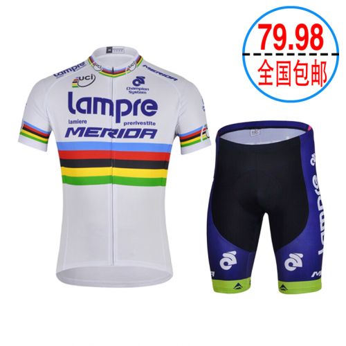 Tenue de cyclisme mixte - Ref 2220488