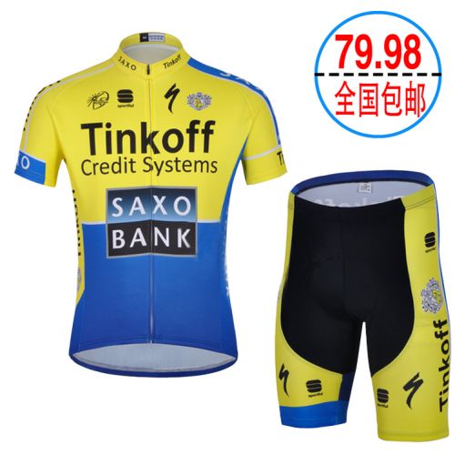 Tenue de cyclisme mixte - Ref 2220505