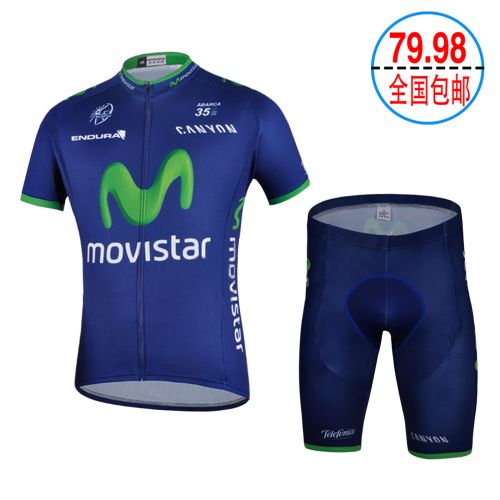 Tenue de cyclisme mixte - Ref 2220511