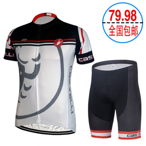 Tenue de cyclisme mixte - Ref 2220515