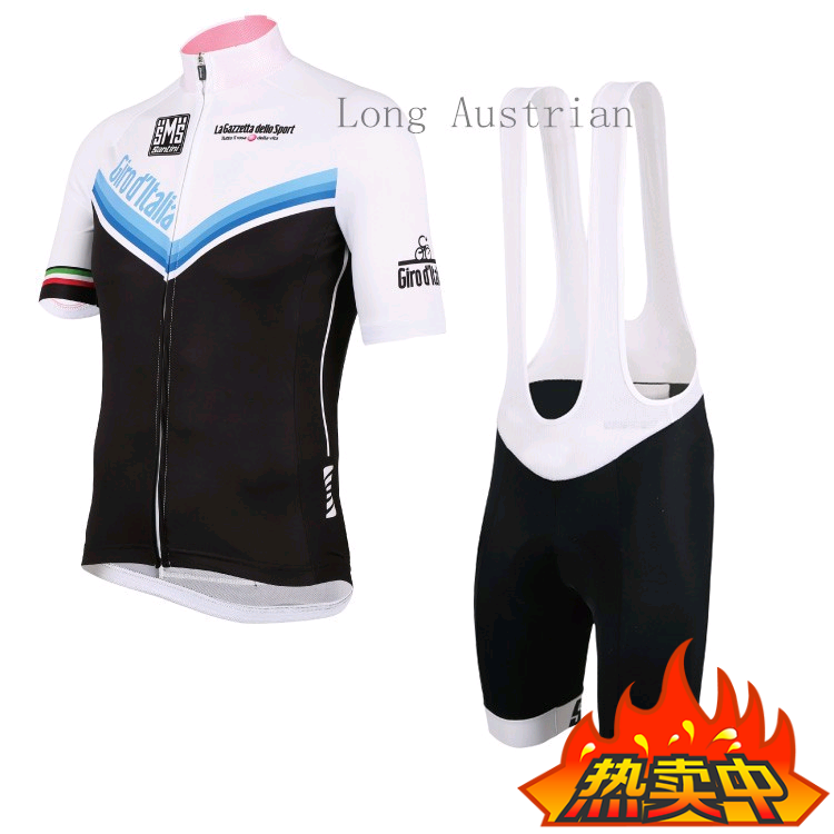Tenue de cyclisme femme - Ref 2220680