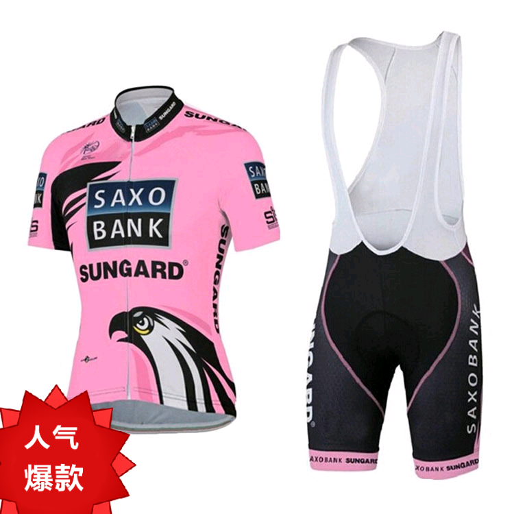 Tenue de cyclisme femme - Ref 2220684