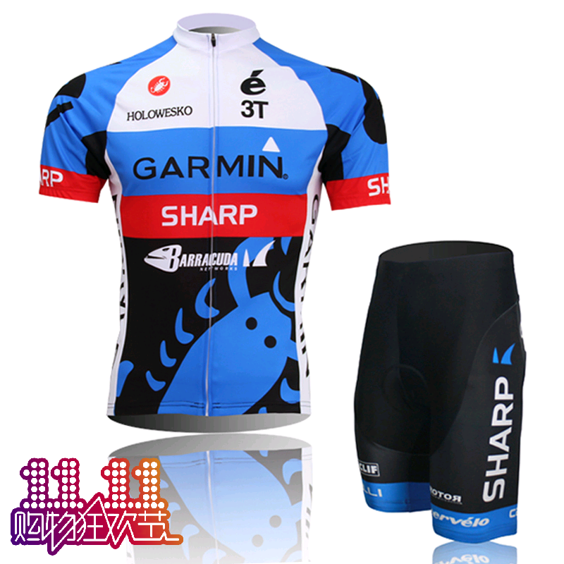 Tenue de cyclisme mixte - Ref 2220774