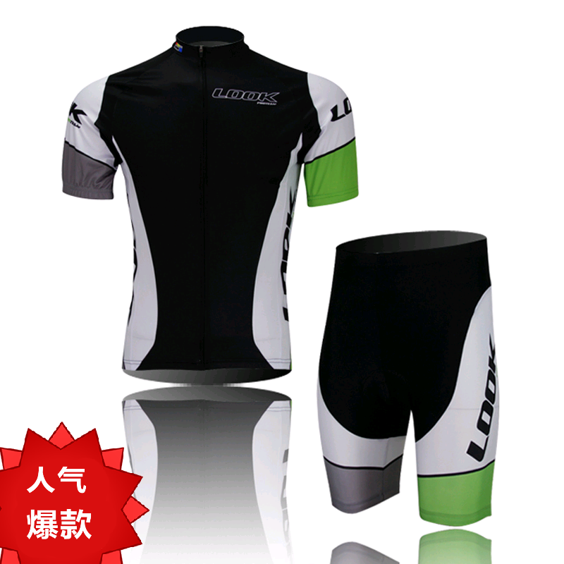 Tenue de cyclisme mixte - Ref 2220797