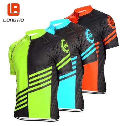Tenue de cyclisme mixte - Ref 2220853