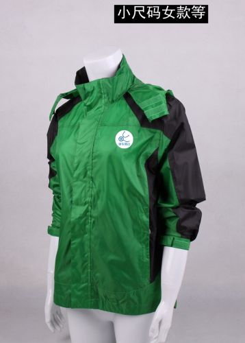 Tenue de cyclisme mixte - Ref 2220917