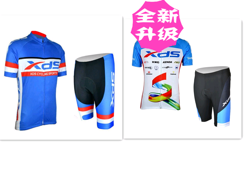 Tenue de cyclisme mixte - Ref 2220929