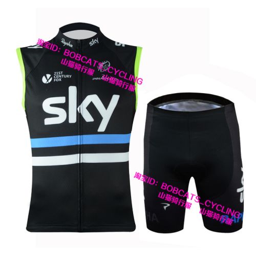 Tenue de cyclisme mixte - Ref 2220976