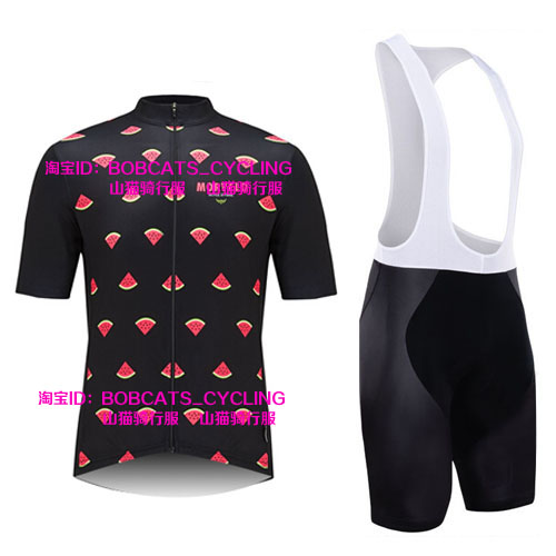 Tenue de cyclisme mixte - Ref 2220978
