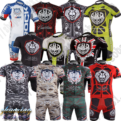 Tenue de cyclisme mixte - Ref 2221001